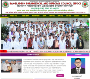 Bangladesh Paramedical and Diploma Council