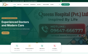 queens hospital